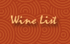 Wine List Link